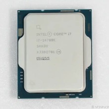 Procesor 1700 Intel i7-14700K 5.6 GHz tray