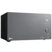 Mikrotalasna LG MH6565 DPR/snaga 1150W/Gril/Zapremina 25L