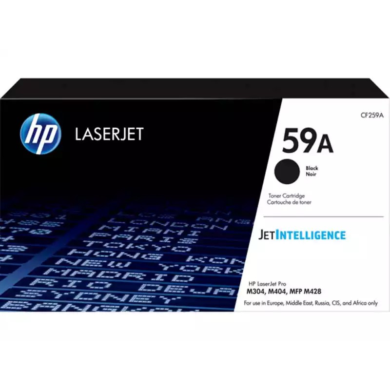 Toner HP CF259A (M404/M428)