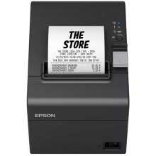 Termalni štampac Epson TM-T20III-012 LAN