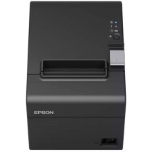 Termalni štampac Epson TM-T20III-012 LAN