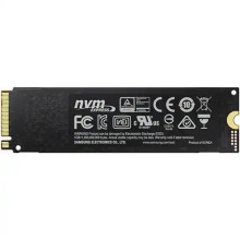 SSD M.2 NVME 2TB Samsung 970EVO Plus MZ-V7S2T0BW 3500MBs/3300MBs