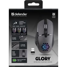 Bežični miš Defender Glory GM-514 3200 DPI