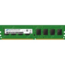 Memorija DDR4 8GB 3200MHz Samsung M378A1K43EB2-CWE - Bulk