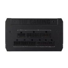 Napajanje Asus 750W TUF-GAMING-750G