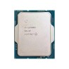 Procesor 1700 Intel i7-12700KF 3.6 GHz-tray Procesor 1700 Intel i7-12700KF 3.6 GHz-tray