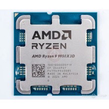Procesor AMD AM5 Ryzen 9 9950X3D 4.3 GHz