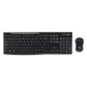 Bežična tastatura + miš Logitech MK270 US Bežična tastatura + miš Logitech MK270 US