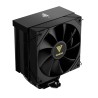 Case Cooler Gamdias Boreas M2-51D Case Cooler Gamdias Boreas M2-51D