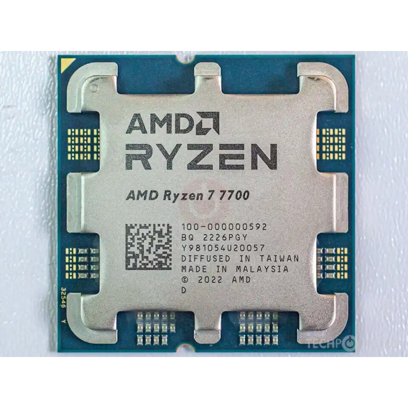 Procesor AMD AM5 Ryzen 7 7700 3.8GHz tray