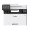 MFP Laser Canon i-SENSYS MF465dw 1200x1200dpi/1GB/40ppm/33ipm/DADF/LAN/WiFi/FAX, Toner CRG-070 MFP Laser Canon i-SENSYS MF465dw 1200x1200dpi/1GB/40ppm/33ipm/DADF/LAN/WiFi/FAX, Toner CRG-070